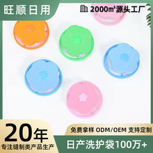 �坍ë���^�V�W����ϴ�C��ë�����ռ�ϴ�´�÷��������ճë��