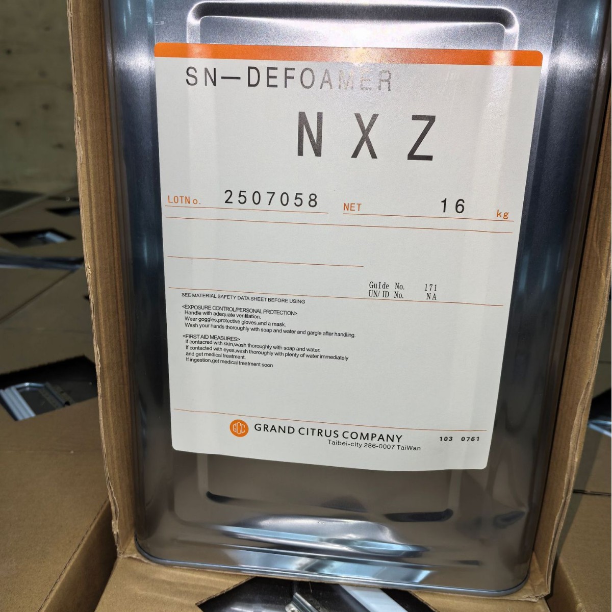 聚醚消泡剂 强抑泡 耐高温强碱 工业水处理 水性涂料油墨消泡