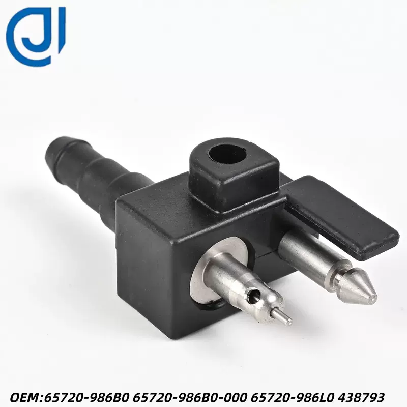 船外机配件船用发动机适用铃木油管接头公接头438793 65720-986B0