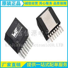 ԭ�b��Ʒ�頖��171032401���bTO-263-EP-7�Ǹ��xʽDC/DC�D�Q��