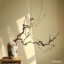 �¿�ɿ�������֦�l��Ȼ��֦�U���֦�廨�b̈́����ľ֦�ɔ[��