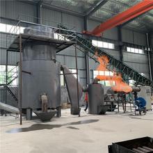 工厂价格出售生物质气化炉灰盘 生物质气化炉渣盘