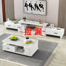 家用客厅收纳可伸缩电视柜茶几组合小户型现代欧式玻璃简约电视柜