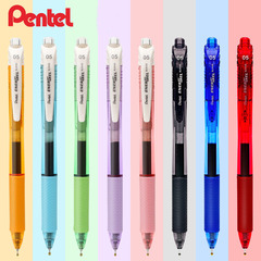 Pentel派通速乾中性ペンBLN105学生用試験用専用針管事務用サインペン