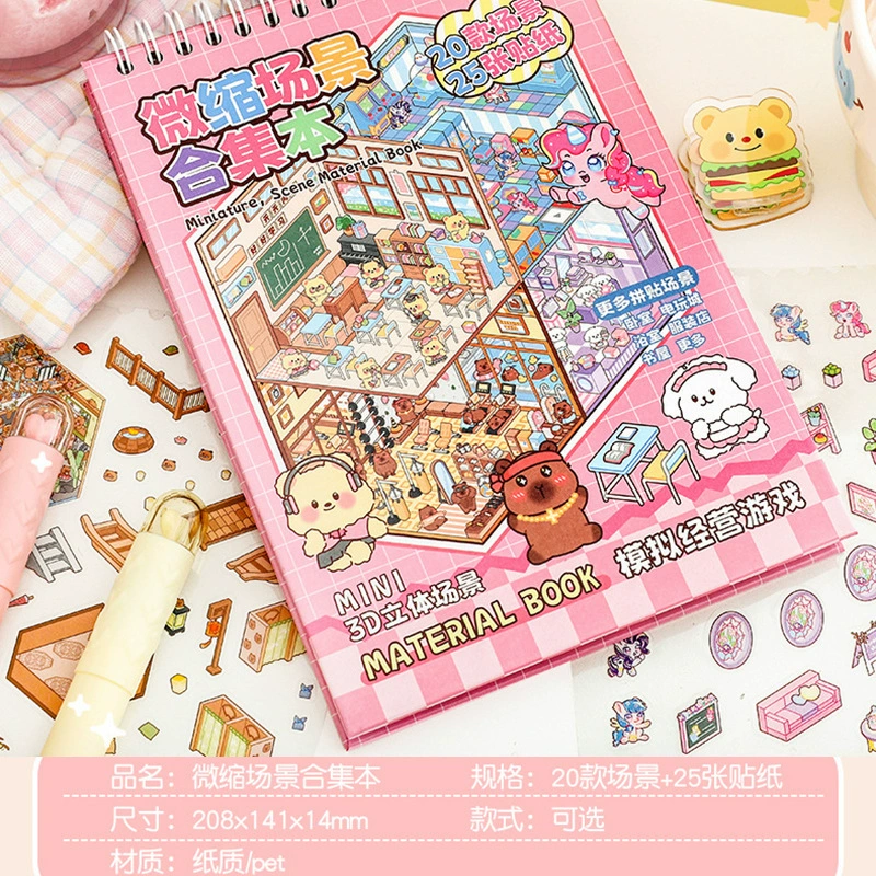 3D миниатюрный Sticker Book, раскладные ландшафты, 20 сцен, 120 шт./коробка