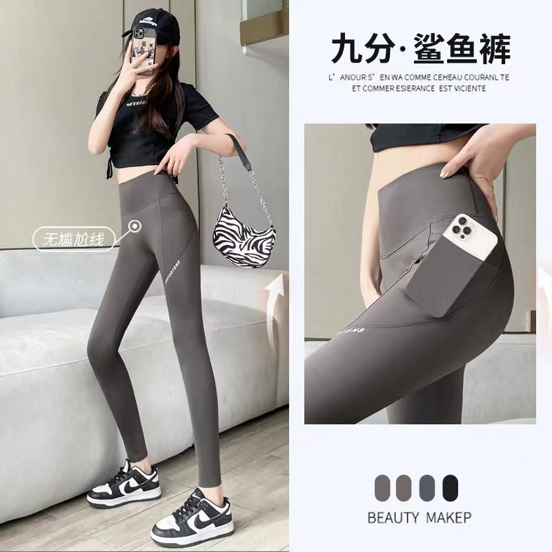Outfit Outdoor Sports Large Size Spring and Autumn Shark Pants Tight High Waist Belly-Tinting Hip-lifting Mobile Phone Pants Yoga Leggings Outfit Outdoor Sports Large Size Spring and Autumn Shark Pants Tight High Waist Belly-Tinting Hip-lifting Mobile Phone Pants Yoga Leggings