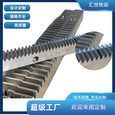 Factory direct 3M 5m 0.5 die 0.2 die stainless steel straight rack non-standard rack (Diferensial dişli dəstləri)