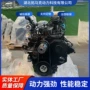 康明斯工程农用4bta3总成