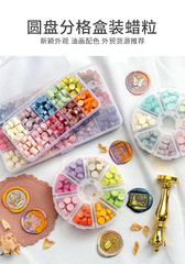 Circular divided fire seal wax granules, eight-grid octagonal seal mouth diary fire seal stamp sealed wax mixed color wholesale