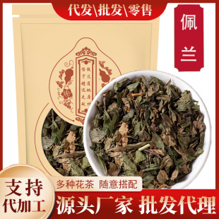 ���m500��/250 �����m�~ ���m��ș������޸޽�����m���x���m