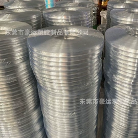 PVC异型材;工业橡胶;PVC管