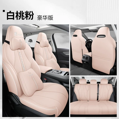 all-inclusive Four Seasons interior plus/ev: Modelə uyğun (Original) oturacaq örtükləri - white-peach-pink-deluxe-edition-qin-plus-all-inclusive-special-car