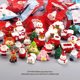 Christmas Blind Bag Mini Cute Santa Claus Doll Children's Gift Model Toy Decorative Gift Desktop Ornaments