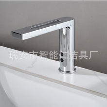 ���Б�ʽ����ˮ���^�Б�̨���ķ������^�l���gϴĘ��ȫ�~ˮ���^