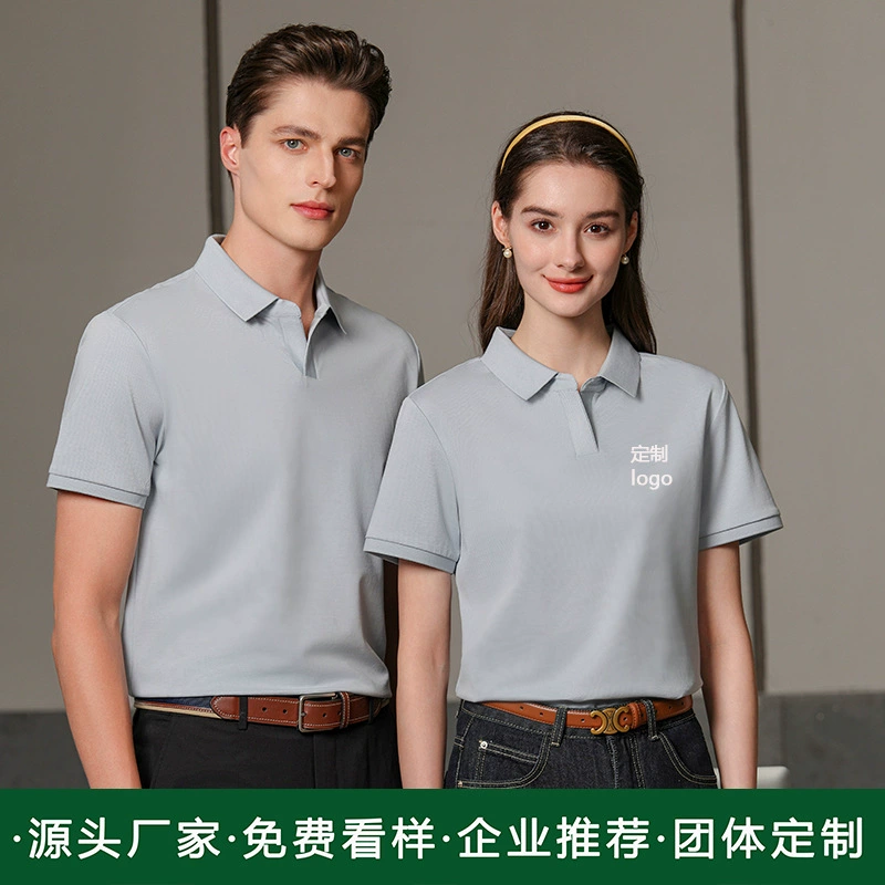 поло рабочая одежда на заказ стильный воротник-голубь без пуговиц летняя короткая футболка дышащая рабочая одежда с принтом логотипа