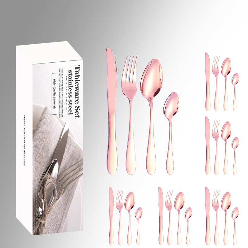 로즈 골드 [24 종 세트] 화이트 제인 박스