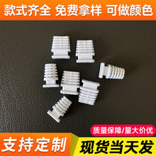 定制厂家电源线皮套热敷袋电路保护防短路阻燃绝缘固定防护保护壳