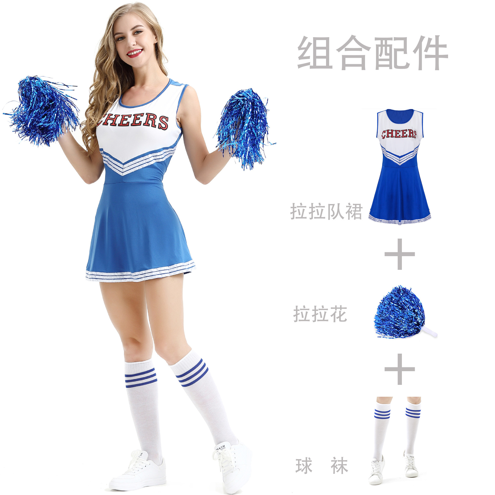XS-XXLの大きいサイズのセクシーな女性の応援団の服装の応援団の服の舞台のショーの服のセクシーな下着