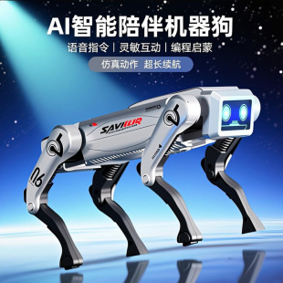 Ai Intelligent Robot Dog Voice Control Remote Control Programming Ai Handshake Inverted Bionic Companion Quadruped Mechanical Dog Toy