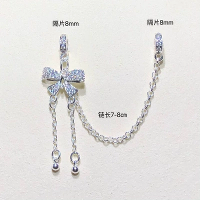Zərgərlik ara hissələri – Bracelet Necklace Beaded Accessories