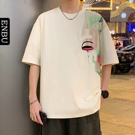 男式休闲裤;男式T恤;男式羽绒服