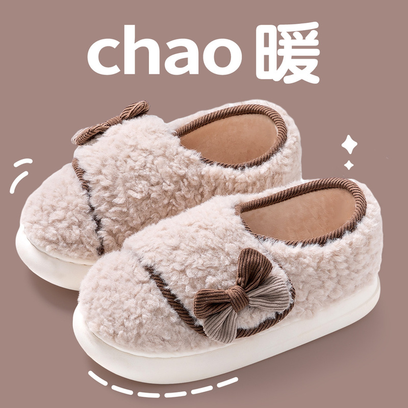 月子鞋合集春秋款包跟软底孕妇产妇产后夏季薄款棉拖鞋春季女|undefined