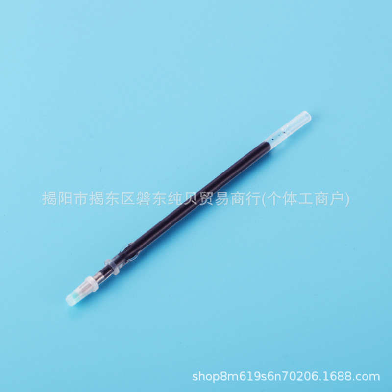 安全笔 调查谈话专用笔 防吞咽笔 黑笔芯 笔尖受力回缩防穿刺受伤|undefined
