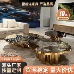 意式轻奢不锈钢组合茶几高端别墅客厅不规则圆形茶几定制