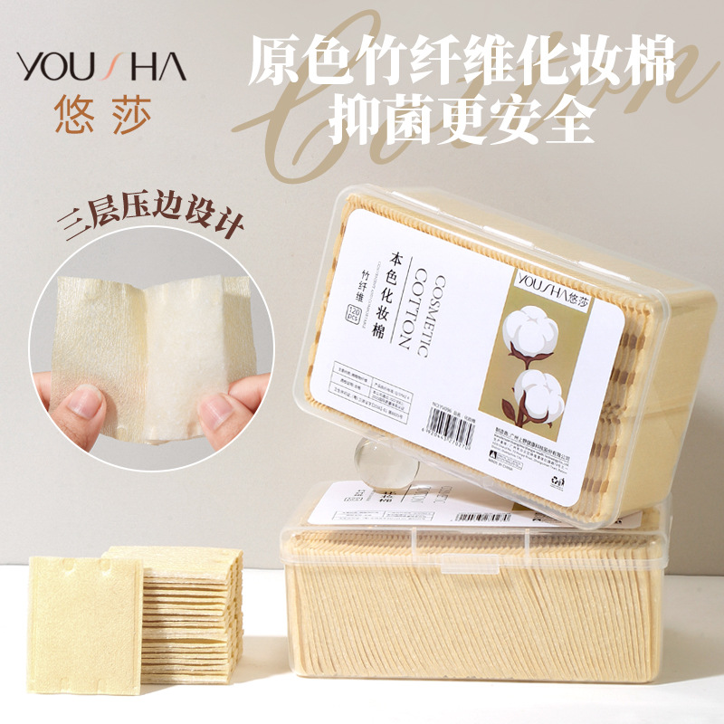 Yousha boxed 120 piezas de maquillaje de color natural de algodón de fibra de bambú de algodón de limpieza engrosada de doble cara YV096