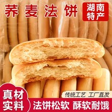 �w�������ʽ�l�������������خa�������ʳ������f�ܛѩ�