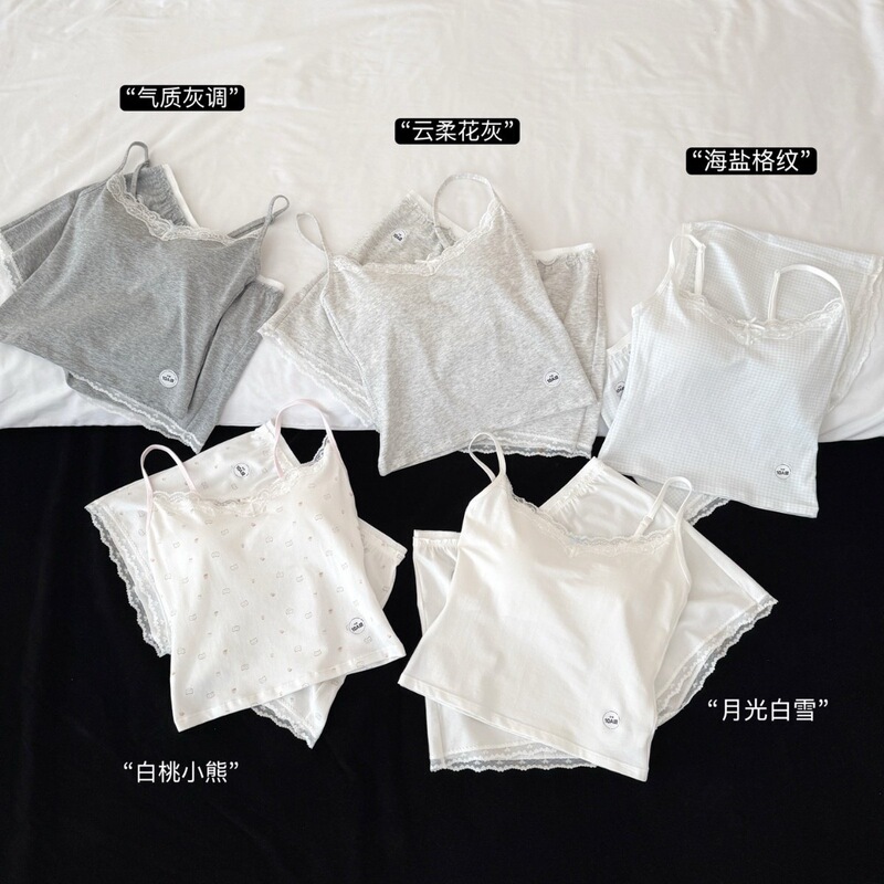 Ck&Oi 5078 # Home Wear White Female Pure and Innocent Style Pajama Set with Chest Pads, Camisole Shorts, Lace Lingerie.