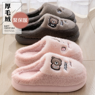 Ůʿ����Ь����2025�ӽq�Ӻ�ů������ë�q��Ь��ĥ��ɫ�����Gɫ