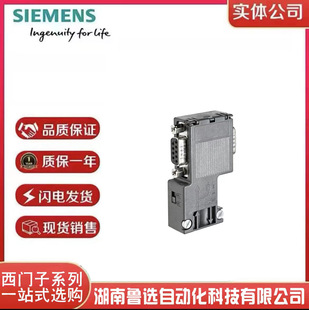 ���T��DP���^90�ȳ��� ���Bʽ�����������^6ES7972-0BA52-0XA0�F