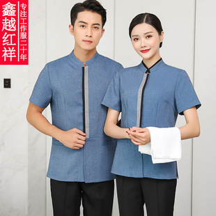 New cleaning clothes short sleeve hotel floor hotel room work clothes PA housekeeping property aunt cleaning clothes large size