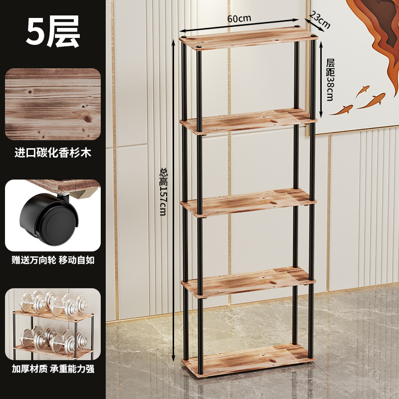 23*60 [5층 모델] 도르래 발 받침대