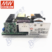 ̨������EPP-500-54 500W 54V 9.26A�Gɫ�h���������Դ������