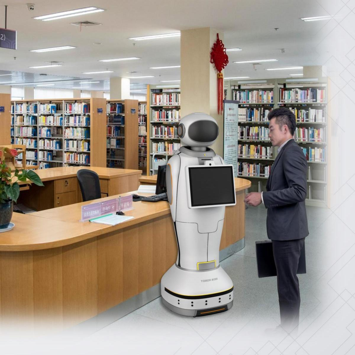 Robot de Recepción y Guiado Consulta Inteligente, Registro de Entrada para Vestíbulo y Oficinas image 2