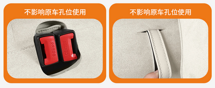 2025 New Model Special for Ora 5, All-Season Universal Seat Cover, Seat Protector, Manufacturer Wholesale, High-End
