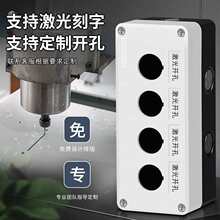 ���o���_�P���ƺ� 12345��λ���I�_�Pָʾ�����ϼ�ͣ����22mm