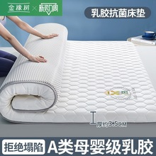 ��������z���|ܛ�|���üӺ�����W���������׉|�Ӻ��d�|������