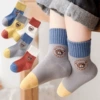 Кади мишка
