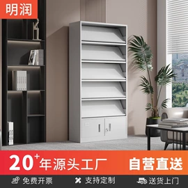 办公柜;药柜;铁艺/钢木床