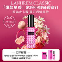 Σ�UС����ˮŮʿ�־û����{����߶��Tᔴ������նY����Ů�Ѵ��l