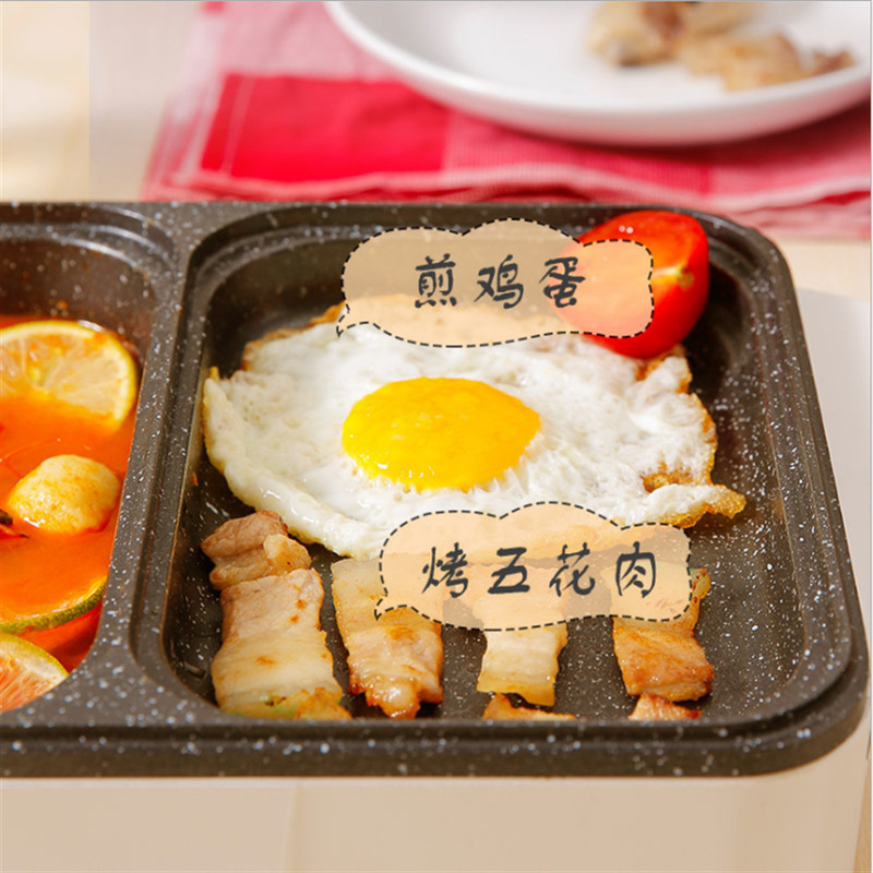 寮のミニ鍋の電気オーブンのしゃぶしゃぶ焼きは一体の鍋の家庭用の小さい焼き皿の両用の学生の鍋を煮ます。|undefined
