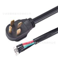 ����UL��֤��ͷ14-50P UL��֤4о���ʵ�Դ���ӳ�������30A��ͷ