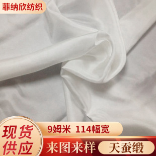 �S�ҹ������Q��9ķ��114����ɣ�Q�z���b�B��ȹ�������Ͻz�I����