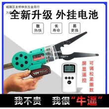 ȫ�Ԅӹ��|����C�F�z�����߿Ւ��h���������������|���w����C