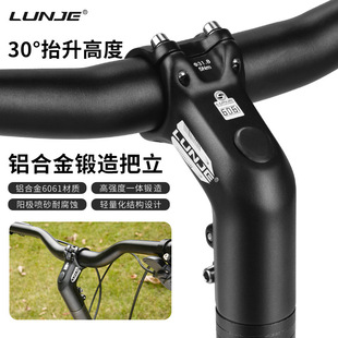 LUNJE��·����܇�����X�Ͻ�һ�w�������߰���31.8*60mm3D�������