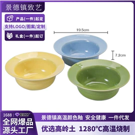 碗;陶瓷杯;猫猫食具