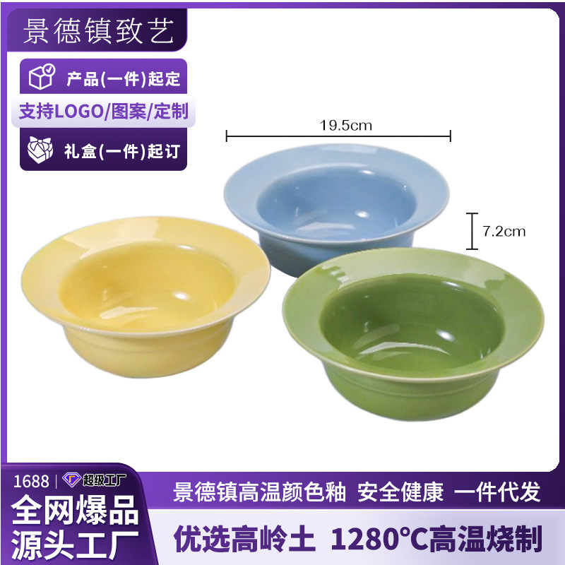 창조적 인 세라믹 밀짚 모자 그릇 맞춤형 비행 접시 고양이 그릇 개 그릇 반대로 뒤집는 애완 동물 그릇 고양이 마시는 그릇 작은 음식 그릇